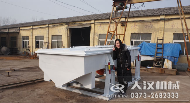 寶珠砂直線振動篩分機 寶珠砂直線振動篩分機