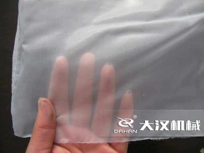 振動(dòng)篩分機(jī)篩網(wǎng) 振動(dòng)篩分機(jī)篩網(wǎng)